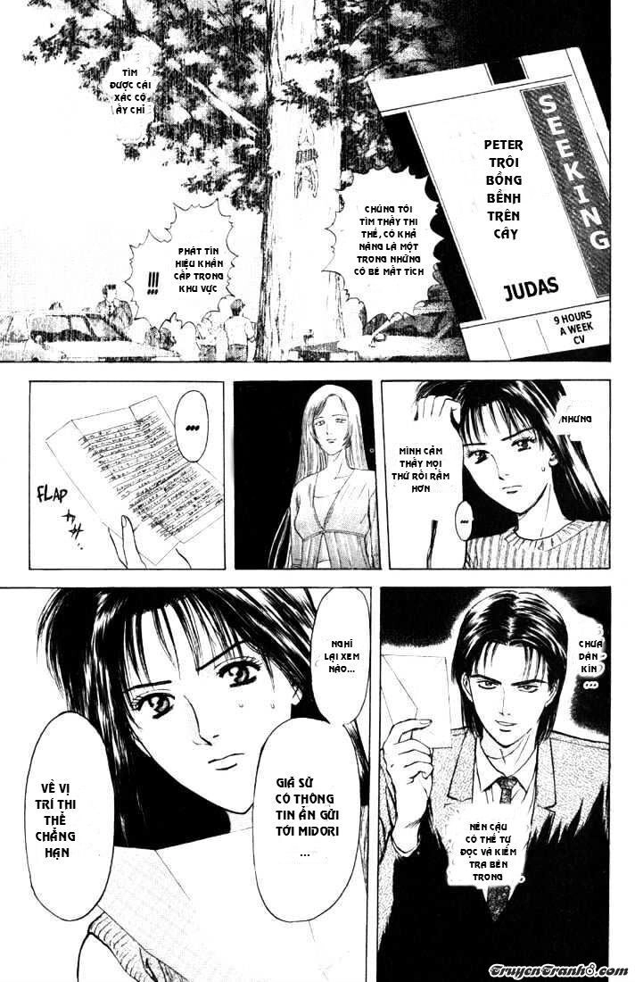 Psychometrer Eiji Chapter 63 - 11