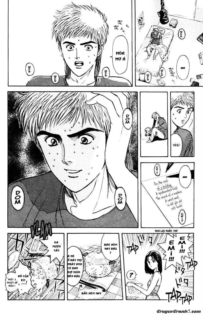 Psychometrer Eiji Chapter 63 - 16