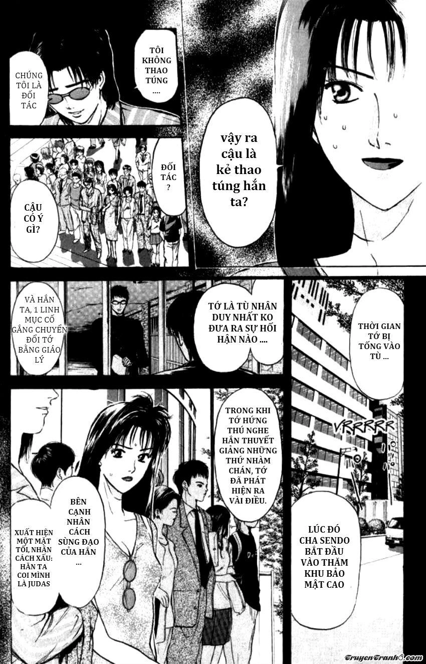 Psychometrer Eiji Chapter 67 - 14