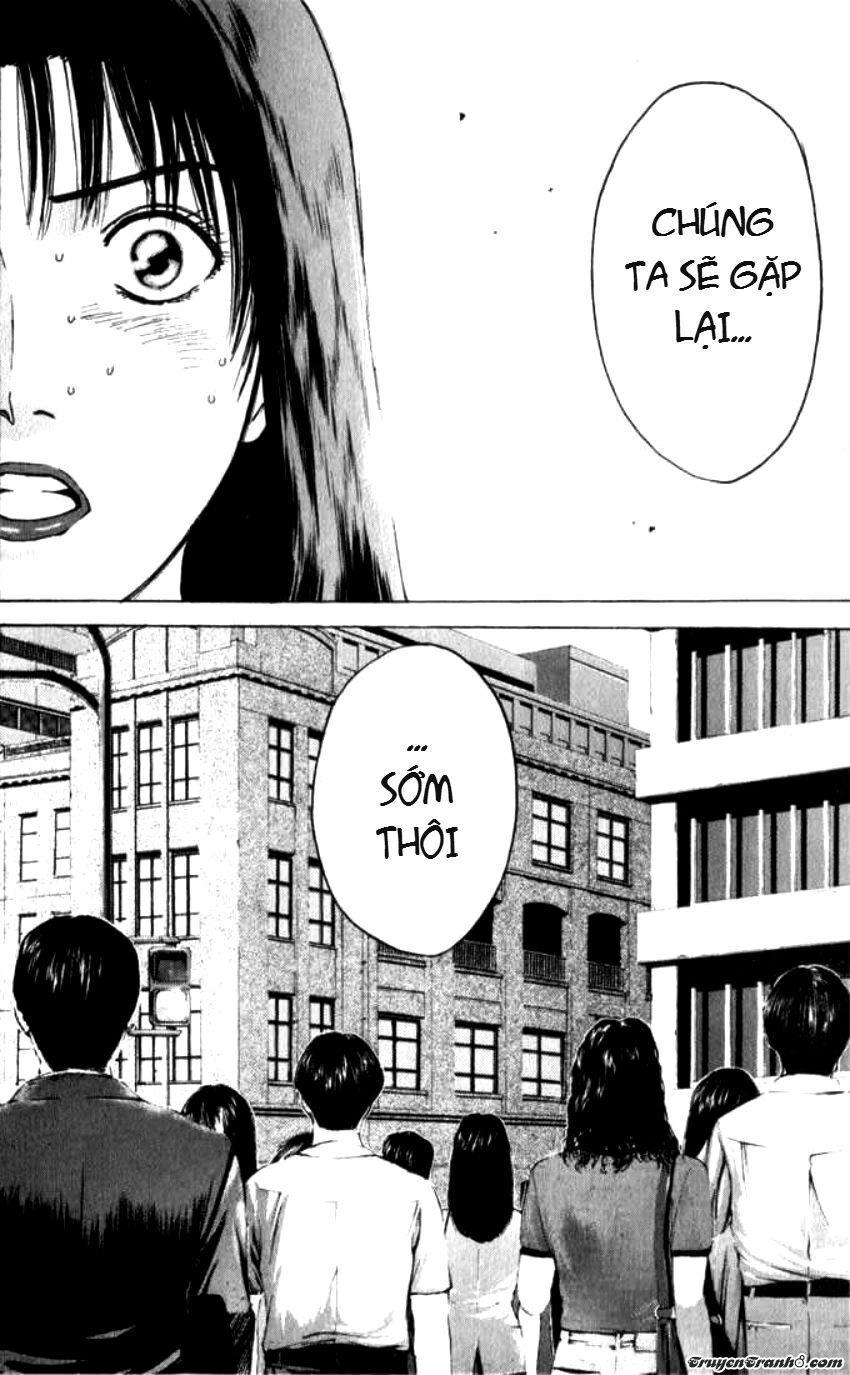 Psychometrer Eiji Chapter 67 - 24