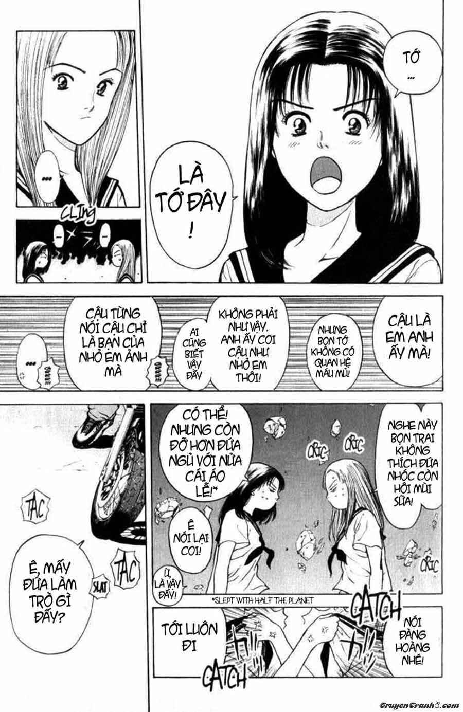 Psychometrer Eiji Chapter 68 - 4