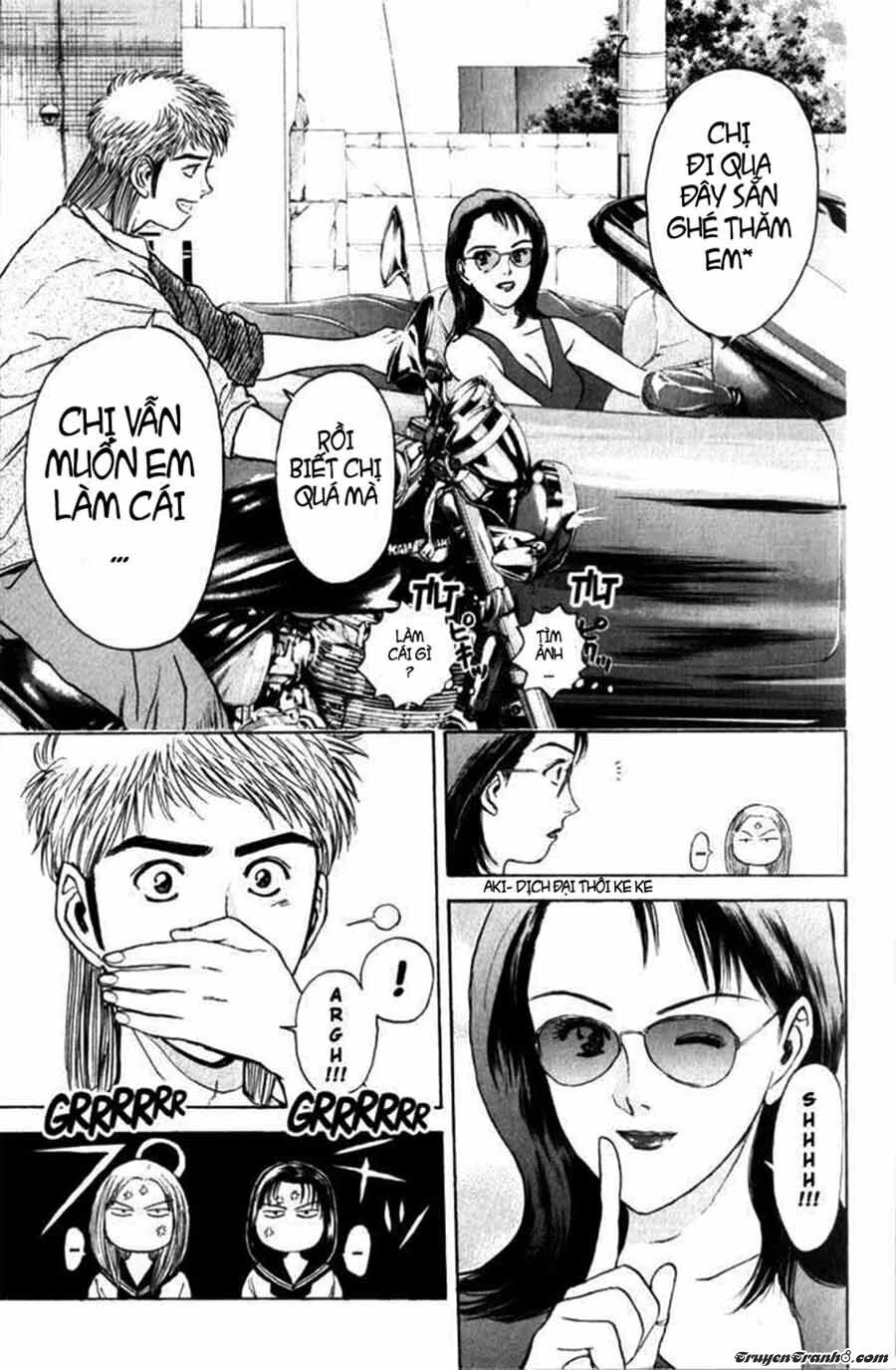 Psychometrer Eiji Chapter 68 - 6