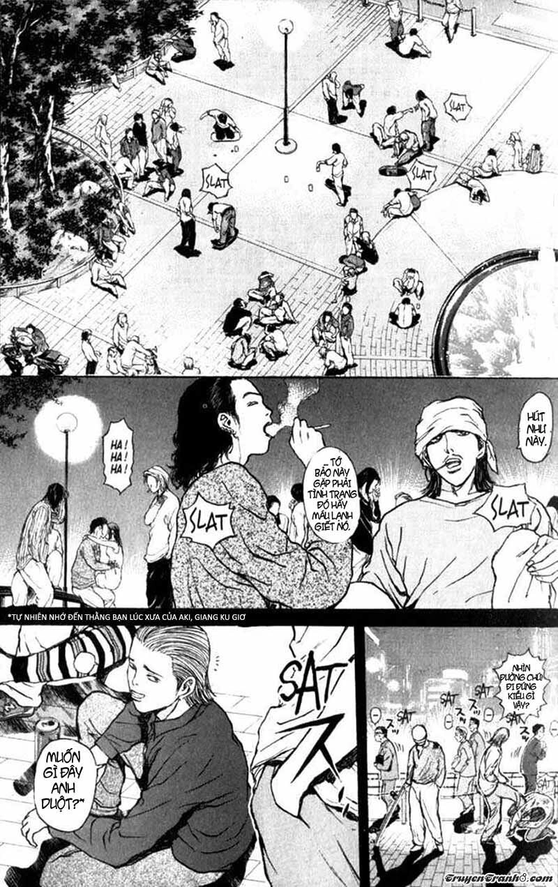 Psychometrer Eiji Chapter 69 - 7