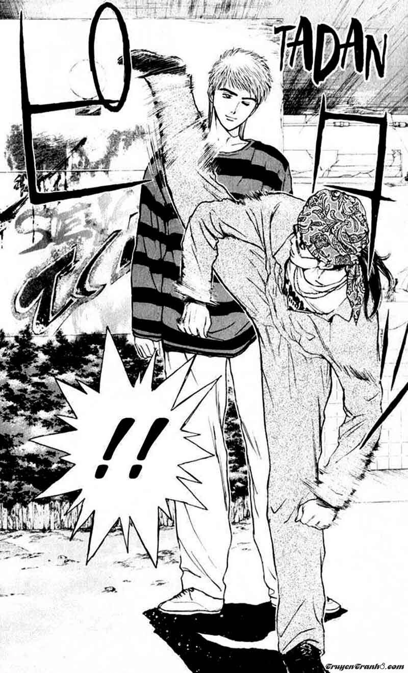 Psychometrer Eiji Chapter 69 - 20