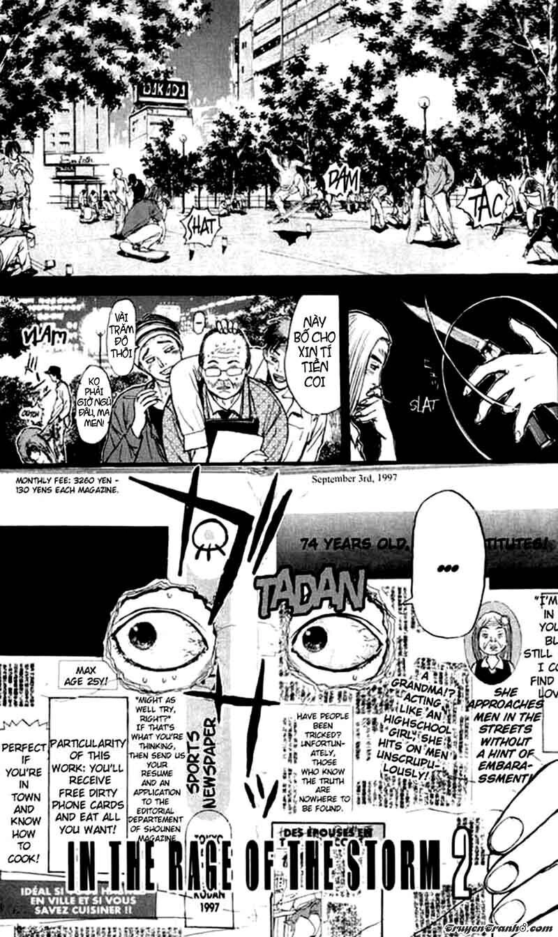 Psychometrer Eiji Chapter 70 - 2