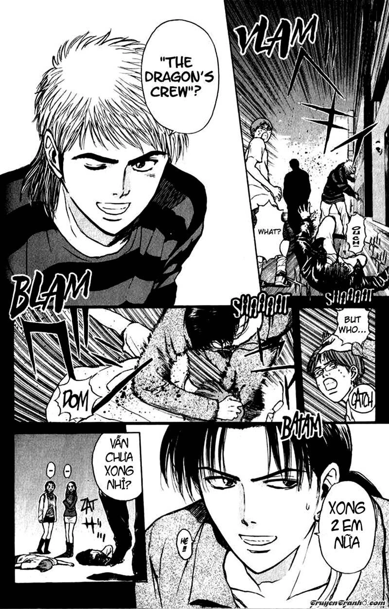 Psychometrer Eiji Chapter 70 - 5