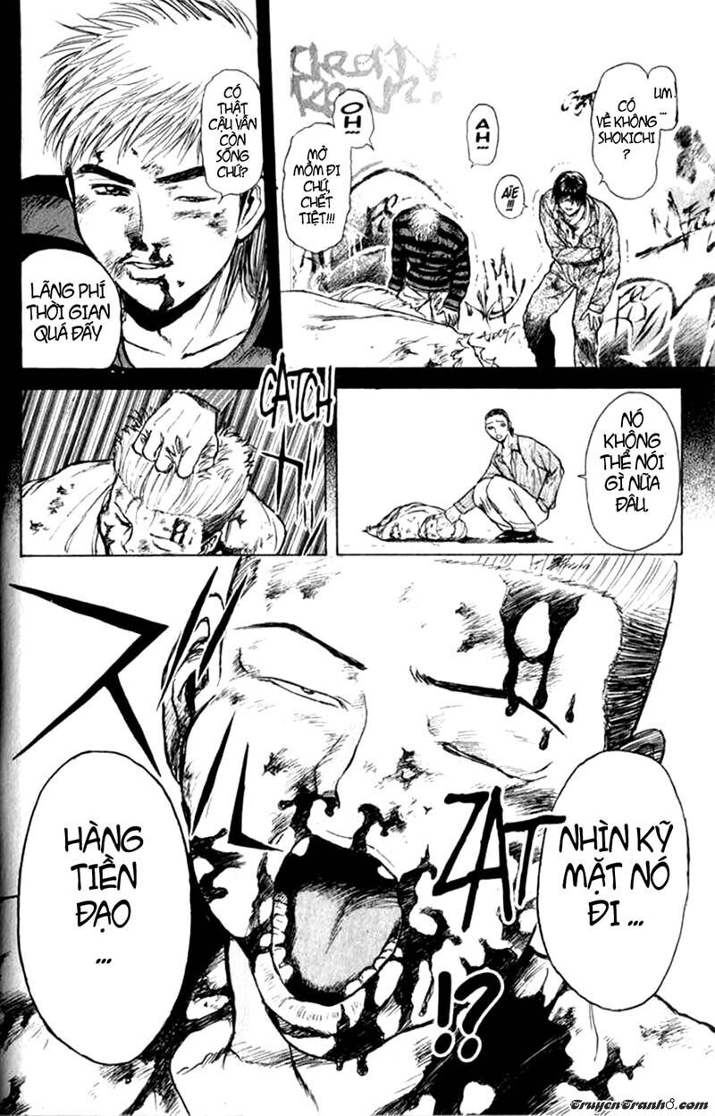 Psychometrer Eiji Chapter 70 - 13