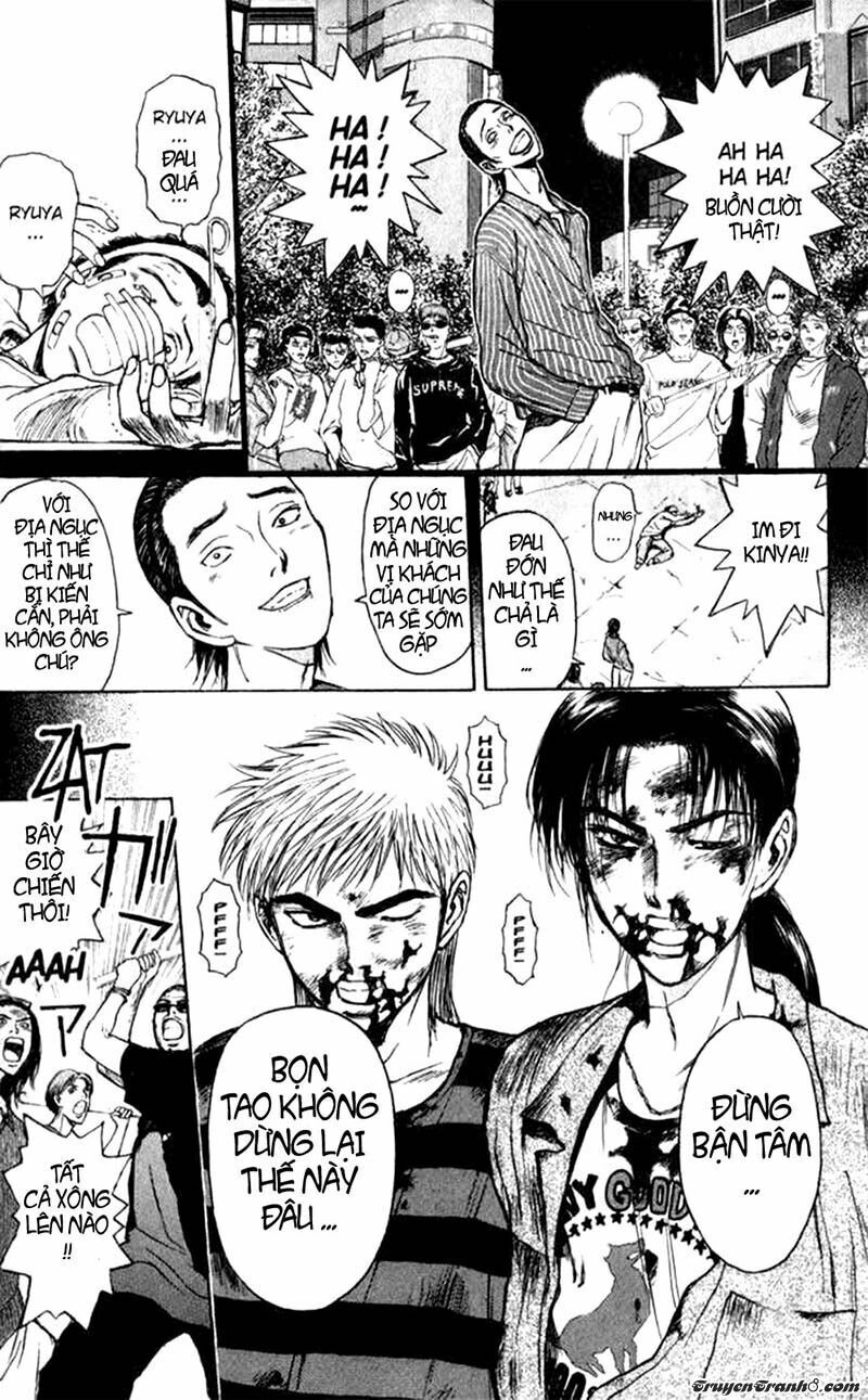 Psychometrer Eiji Chapter 71 - 3