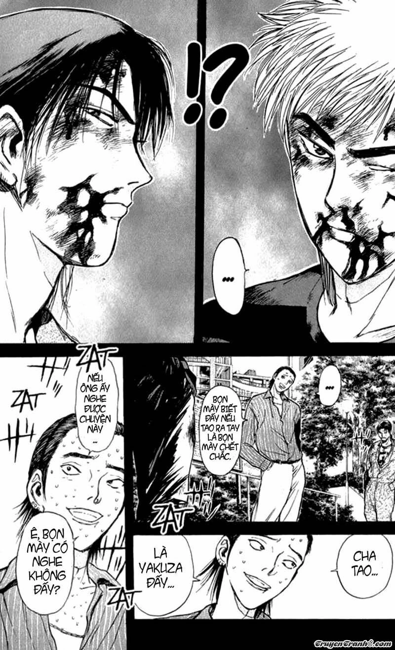 Psychometrer Eiji Chapter 71 - 11