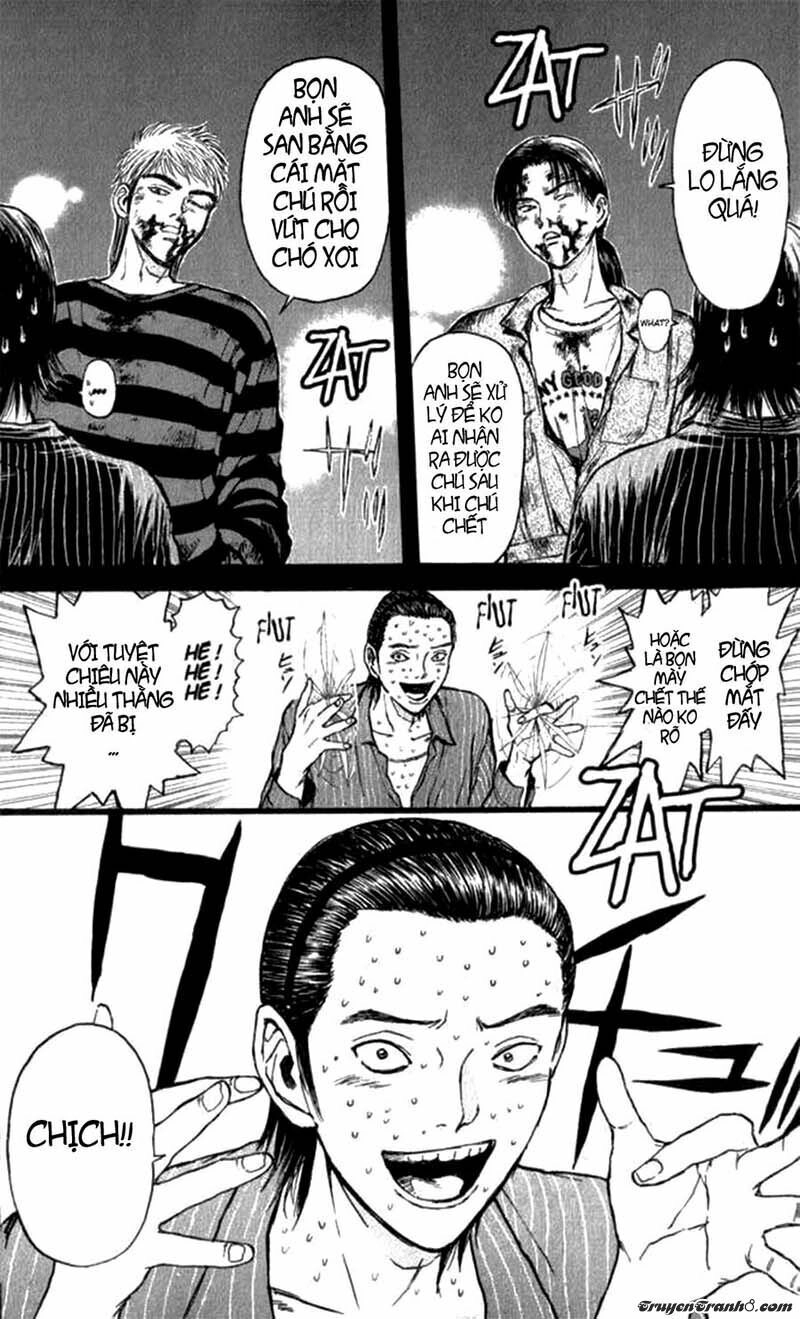 Psychometrer Eiji Chapter 71 - 12