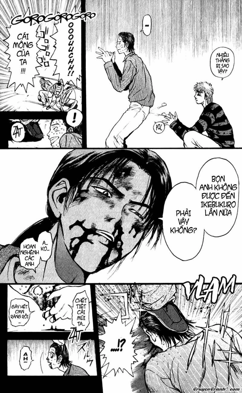 Psychometrer Eiji Chapter 71 - 13