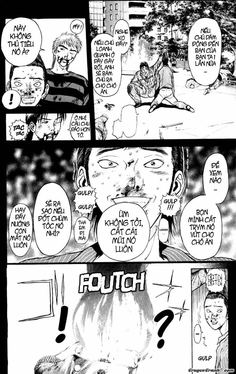 Psychometrer Eiji Chapter 71 - 14