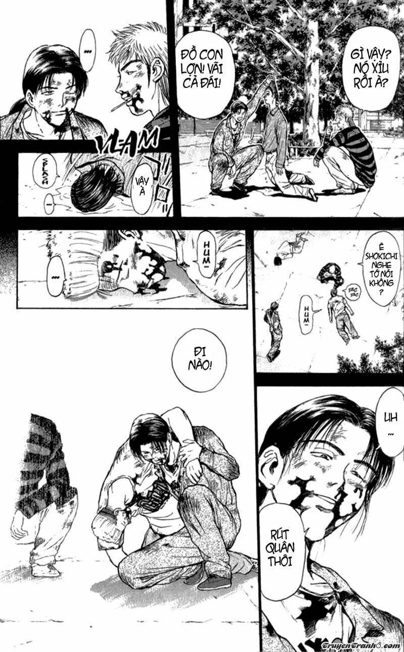 Psychometrer Eiji Chapter 71 - 15