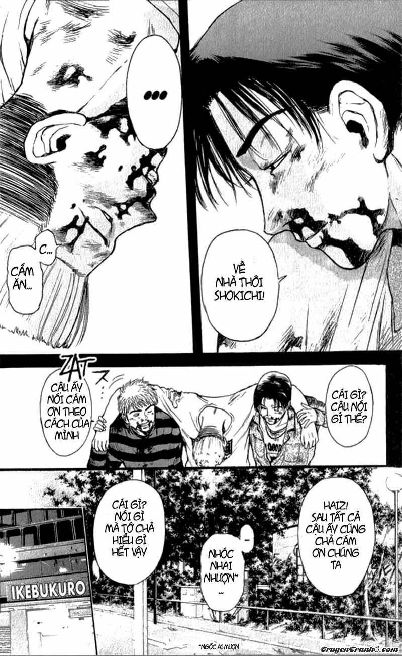 Psychometrer Eiji Chapter 71 - 16