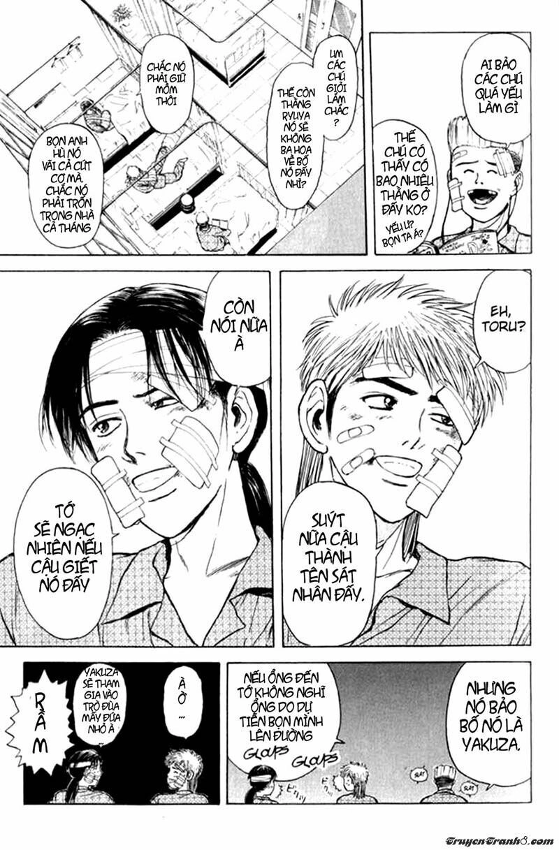 Psychometrer Eiji Chapter 71 - 19