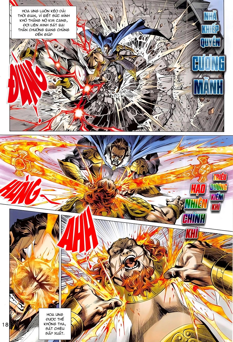 Thần Chưởng Chapter 2 - 17