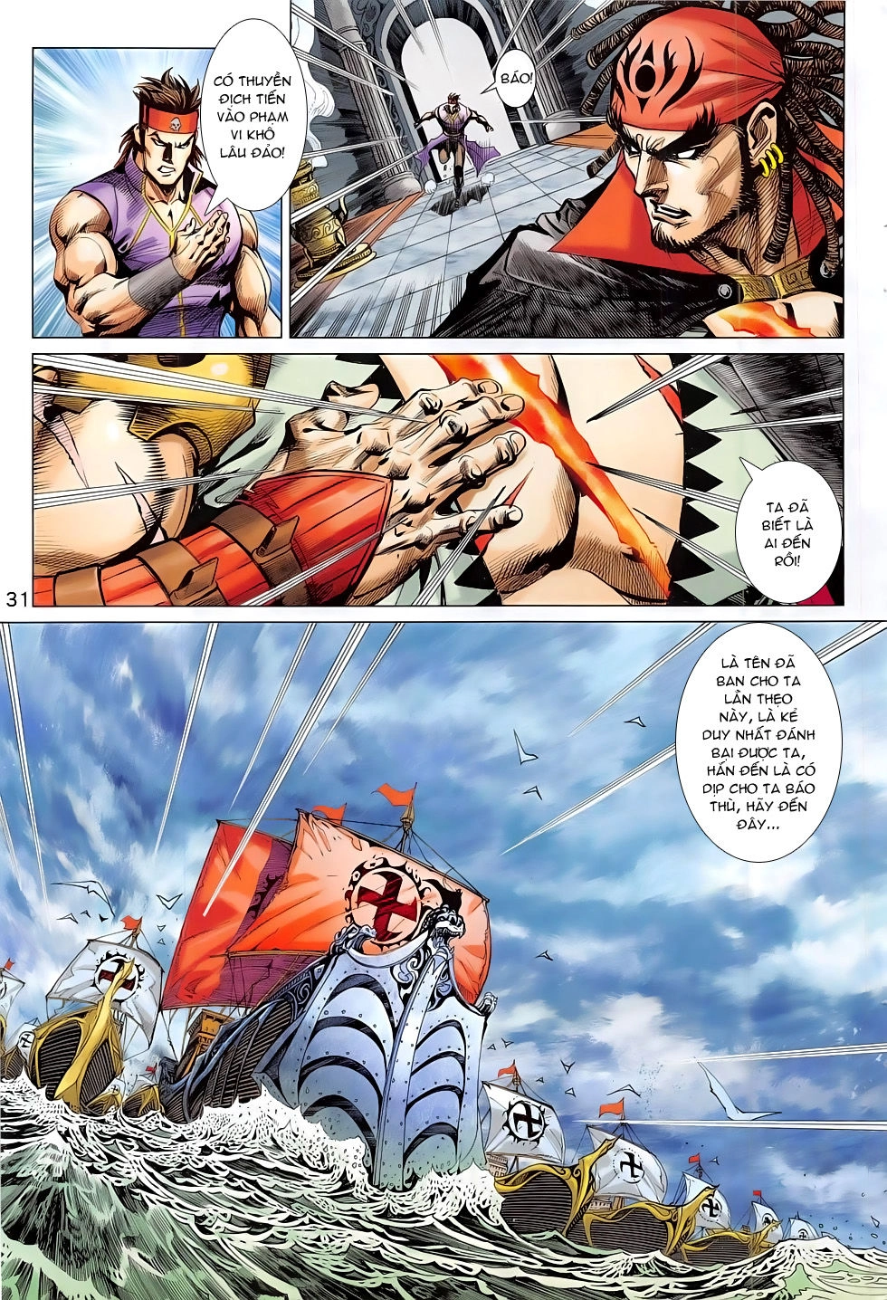 Thần Chưởng Chapter 2 - 30