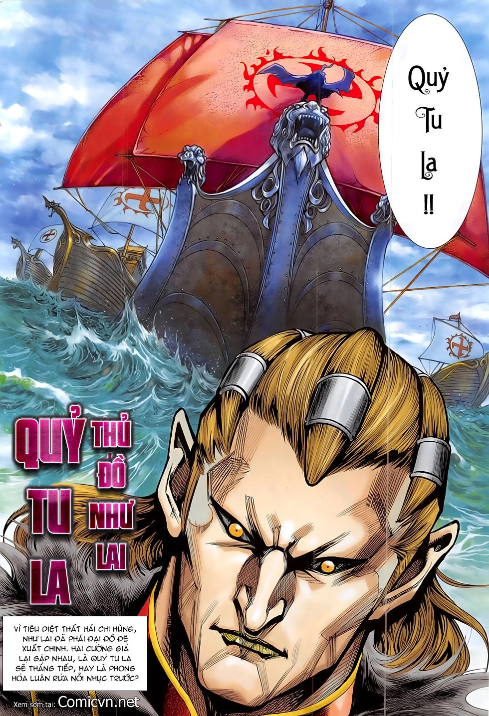 Thần Chưởng Chapter 2 - 31