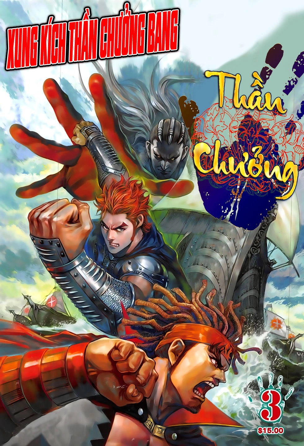 Thần Chưởng Chapter 3 - 1