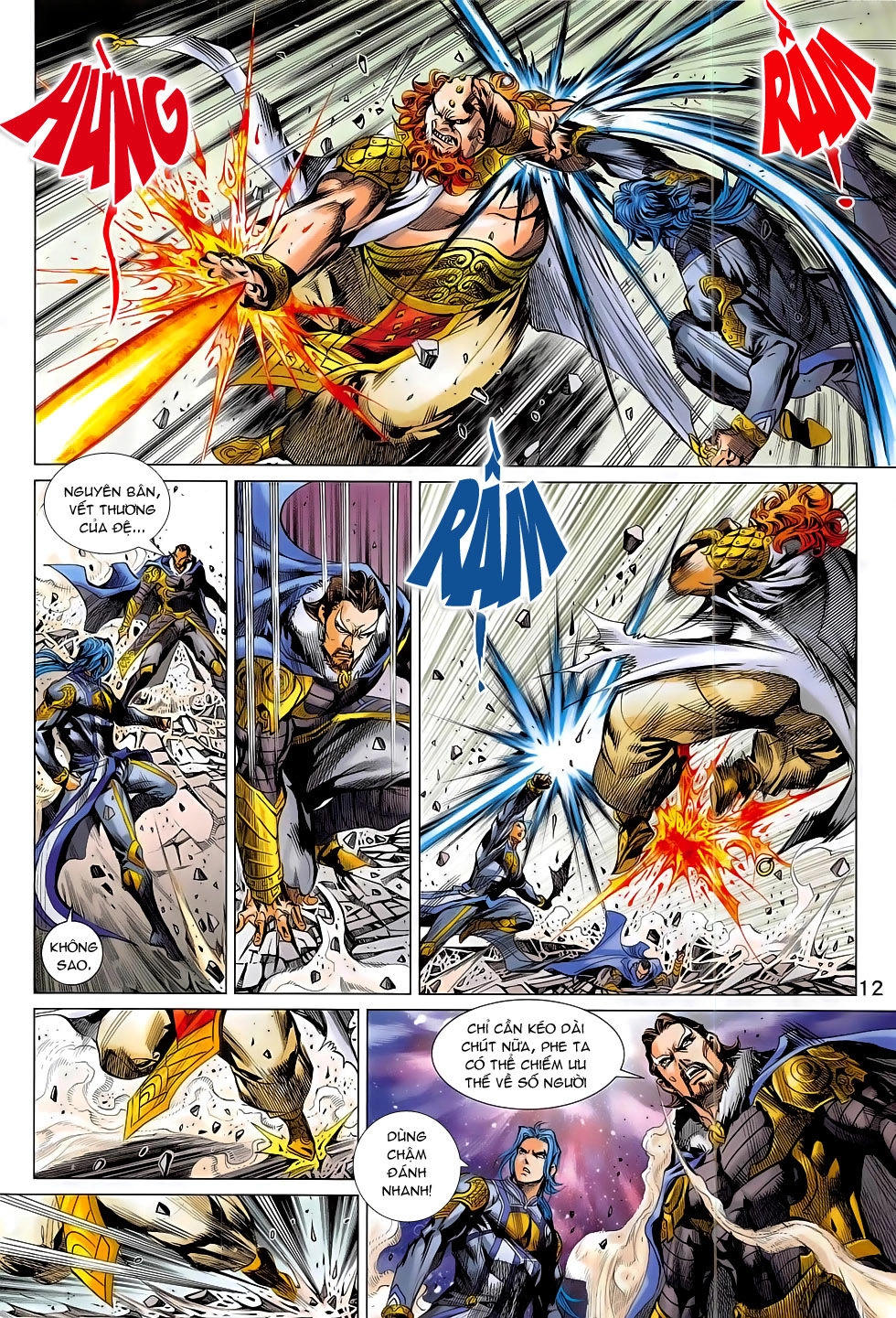 Thần Chưởng Chapter 3 - 12