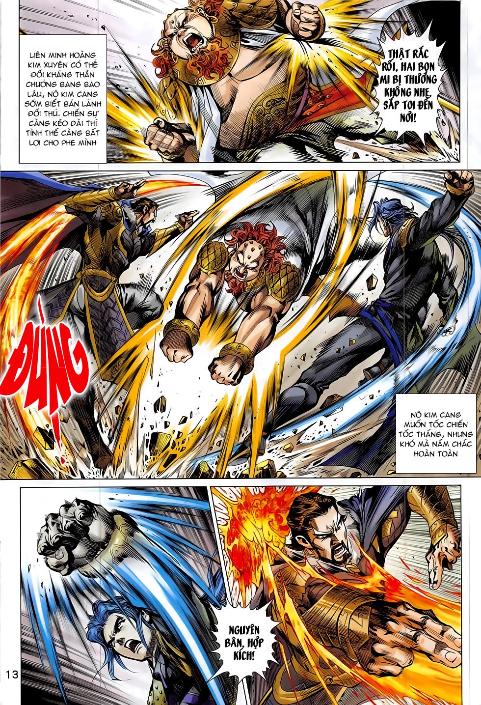 Thần Chưởng Chapter 3 - 13