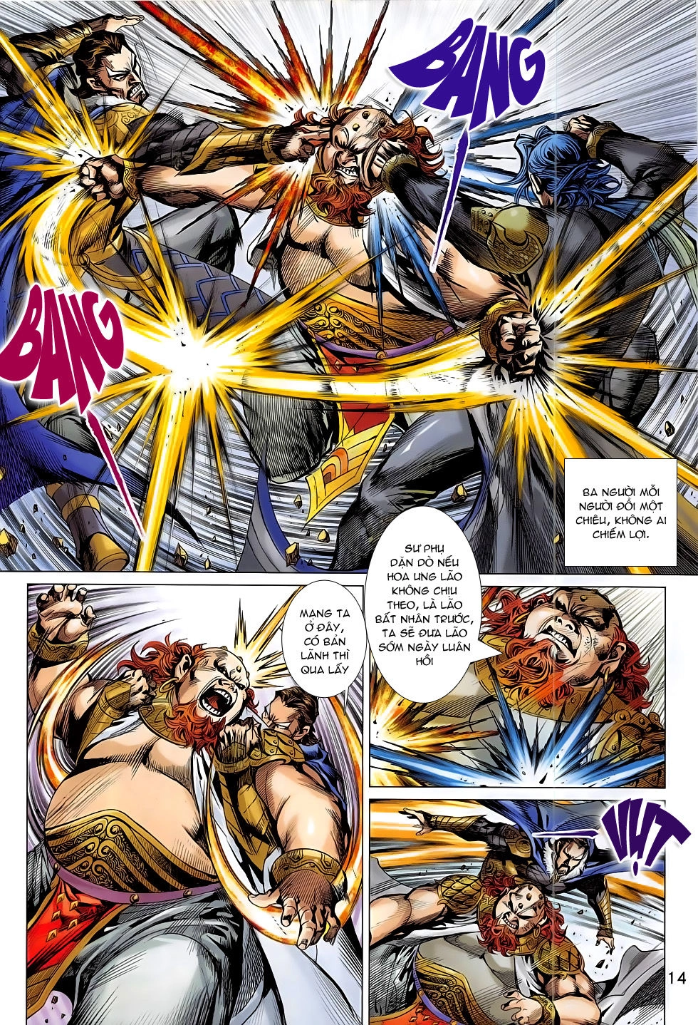 Thần Chưởng Chapter 3 - 14