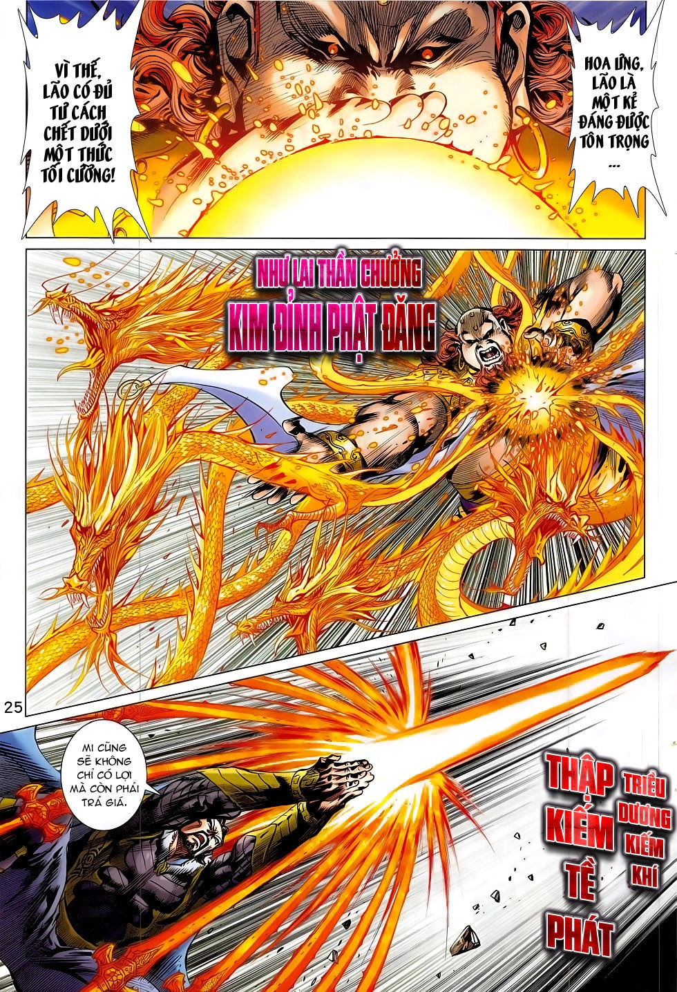 Thần Chưởng Chapter 3 - 25