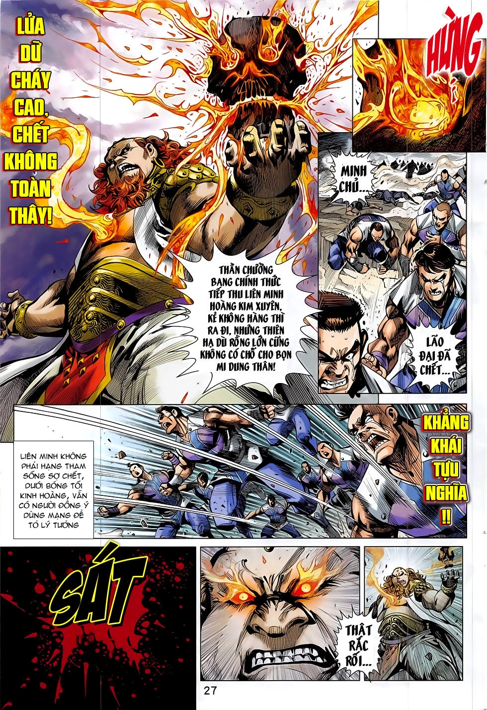 Thần Chưởng Chapter 3 - 27