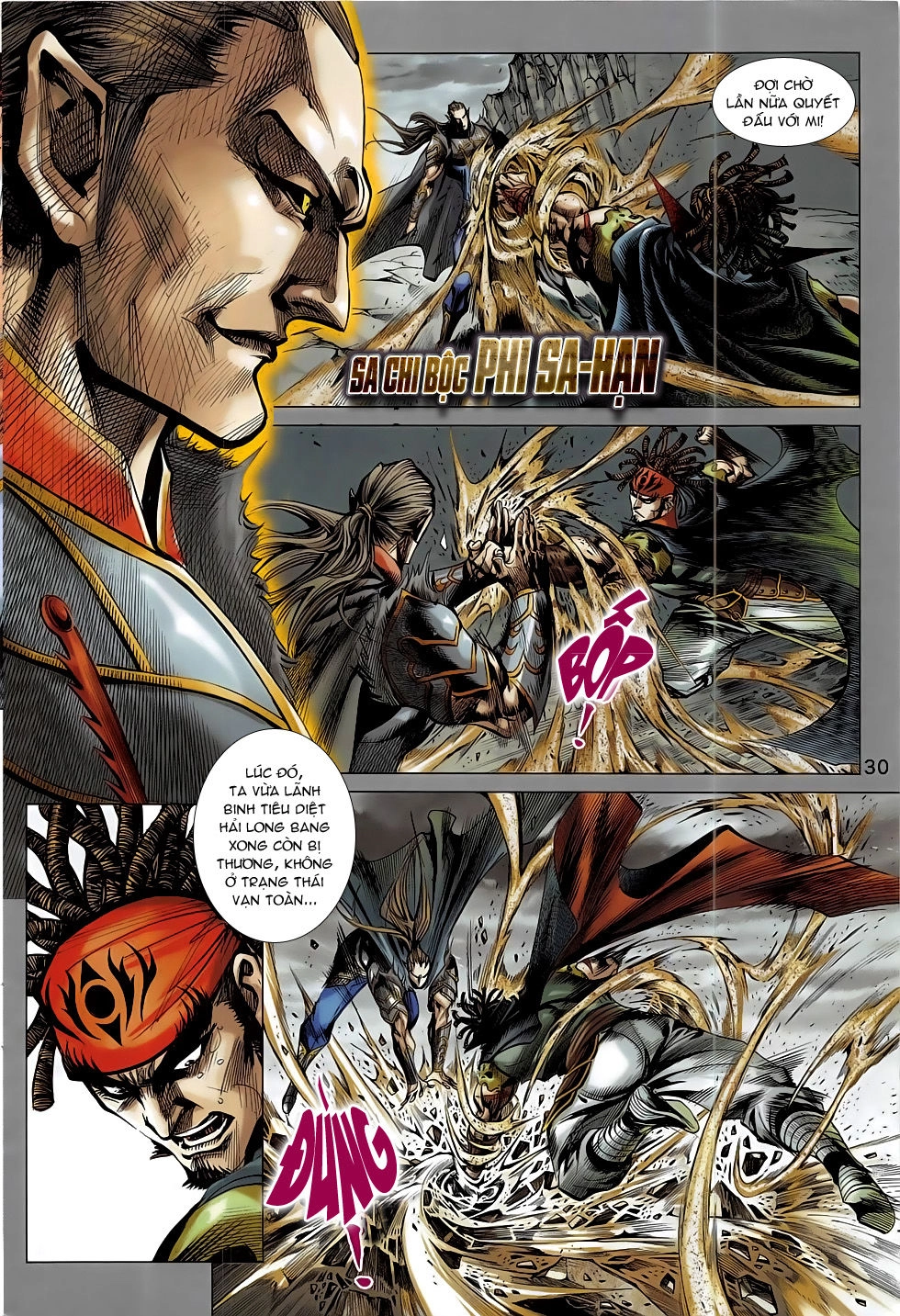 Thần Chưởng Chapter 3 - 30