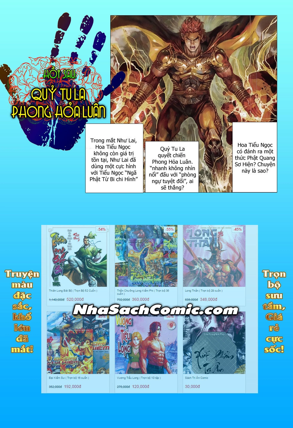 Thần Chưởng Chapter 3 - 33