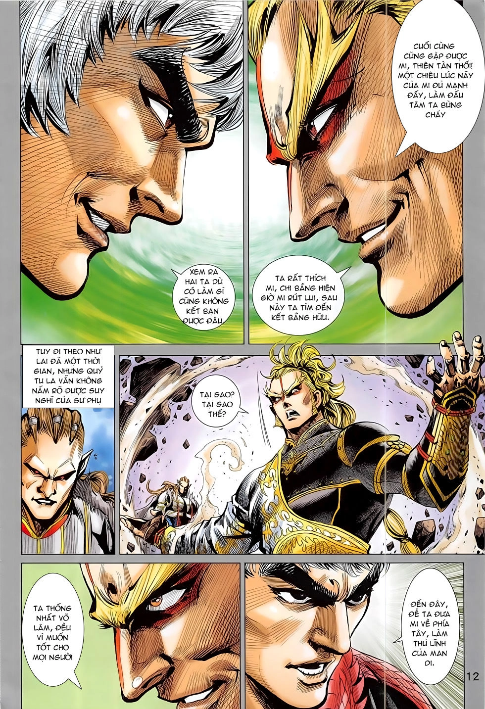 Thần Chưởng Chapter 5 - 12