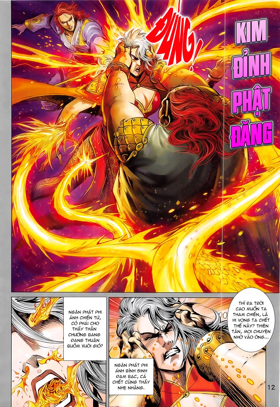 Thần Chưởng Chapter 6 - 12