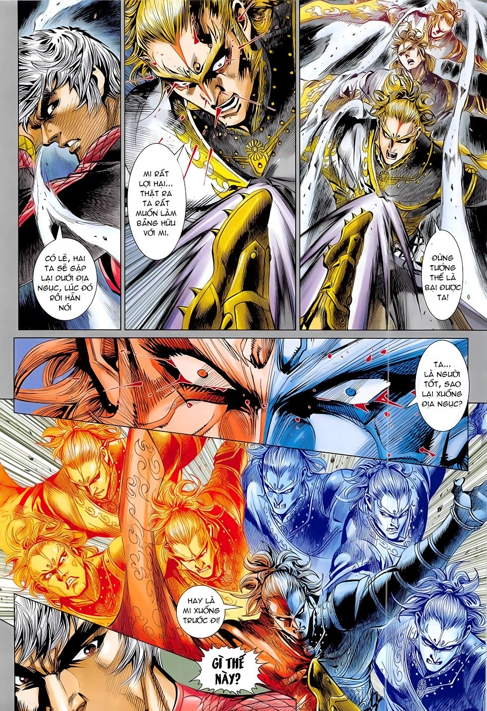 Thần Chưởng Chapter 6 - 16