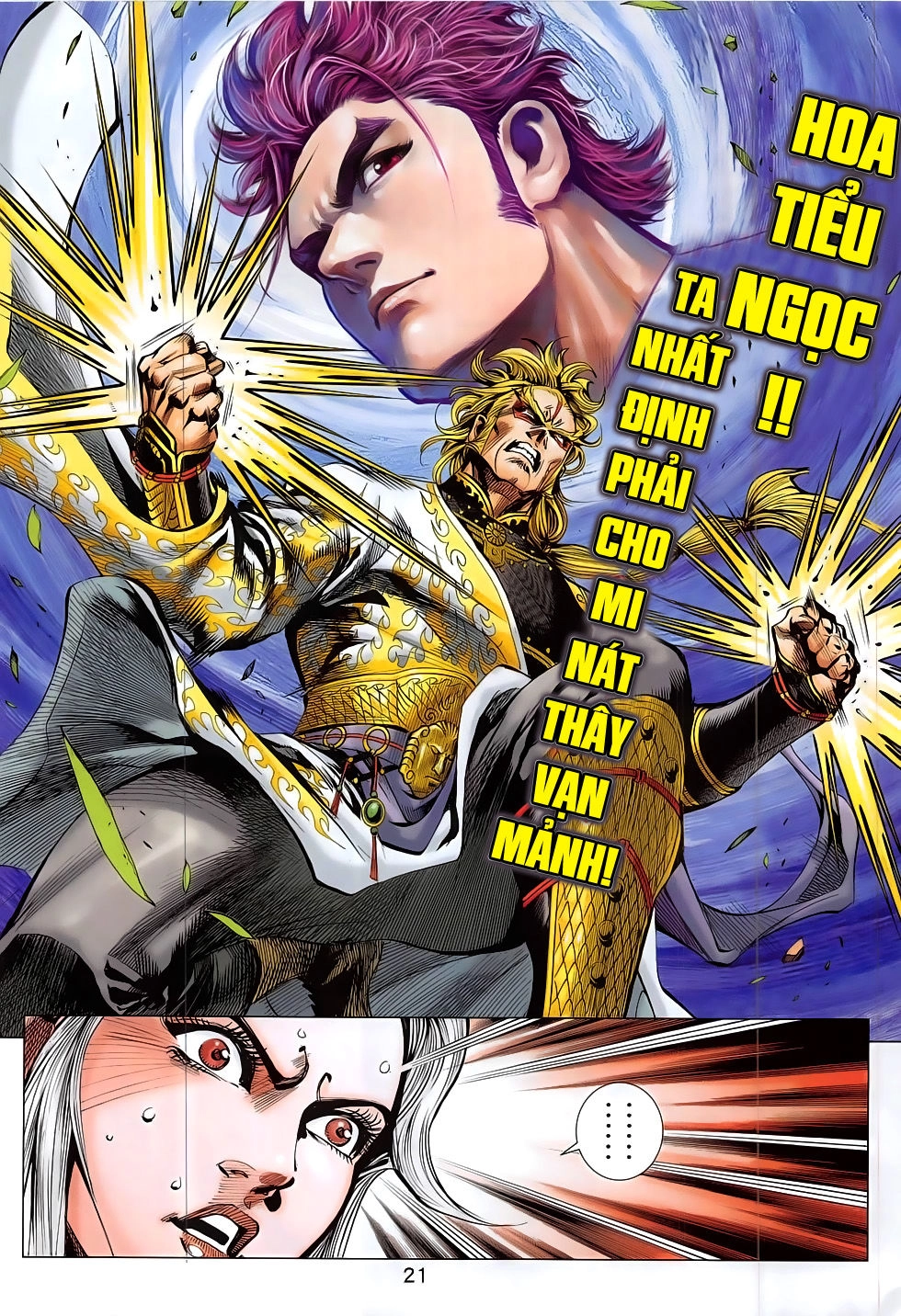 Thần Chưởng Chapter 7 - 21