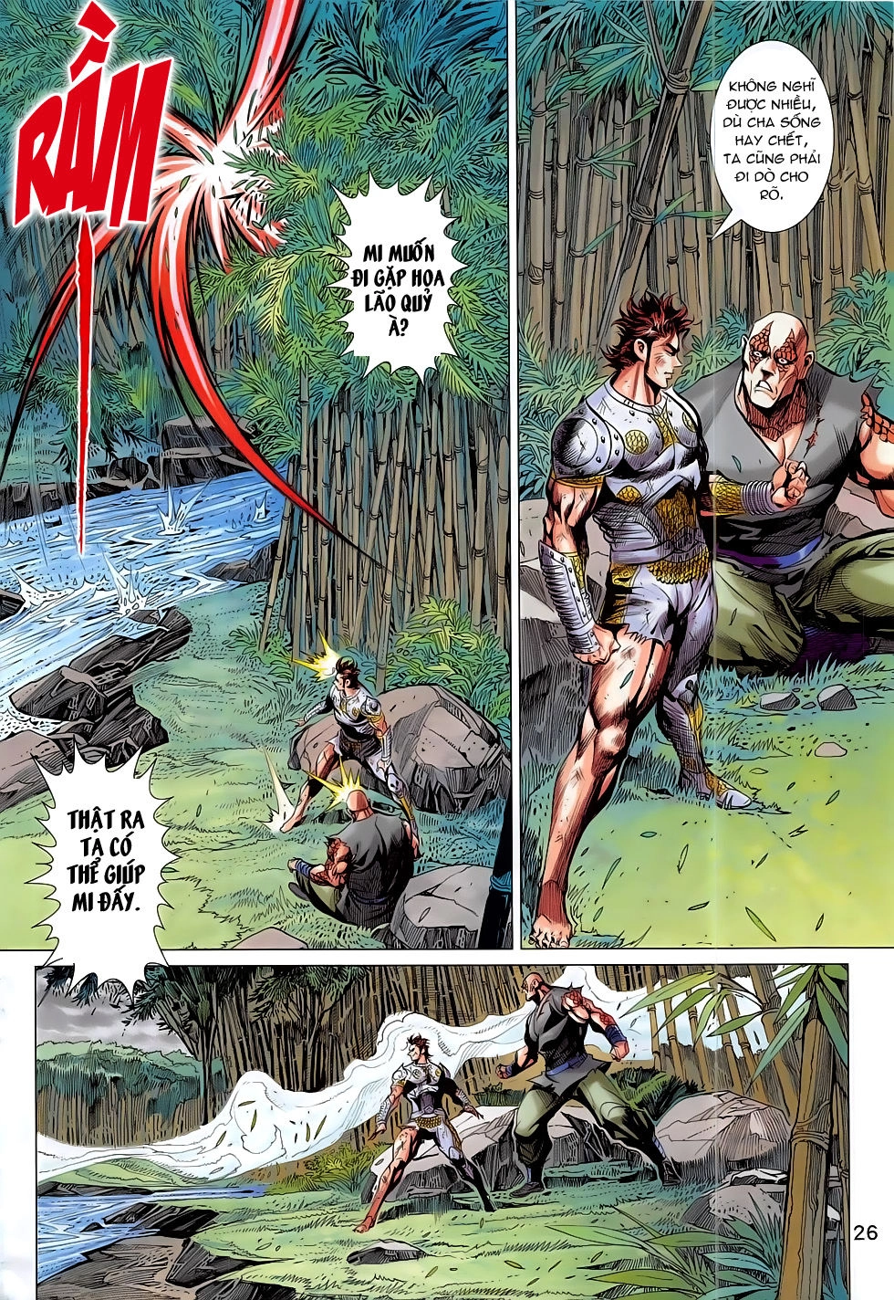 Thần Chưởng Chapter 7 - 26