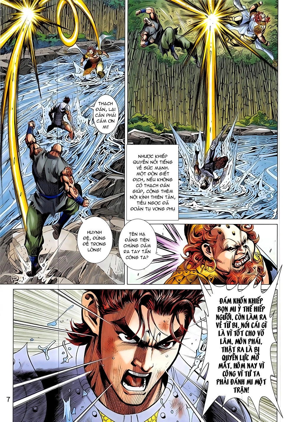 Thần Chưởng Chapter 8 - 7