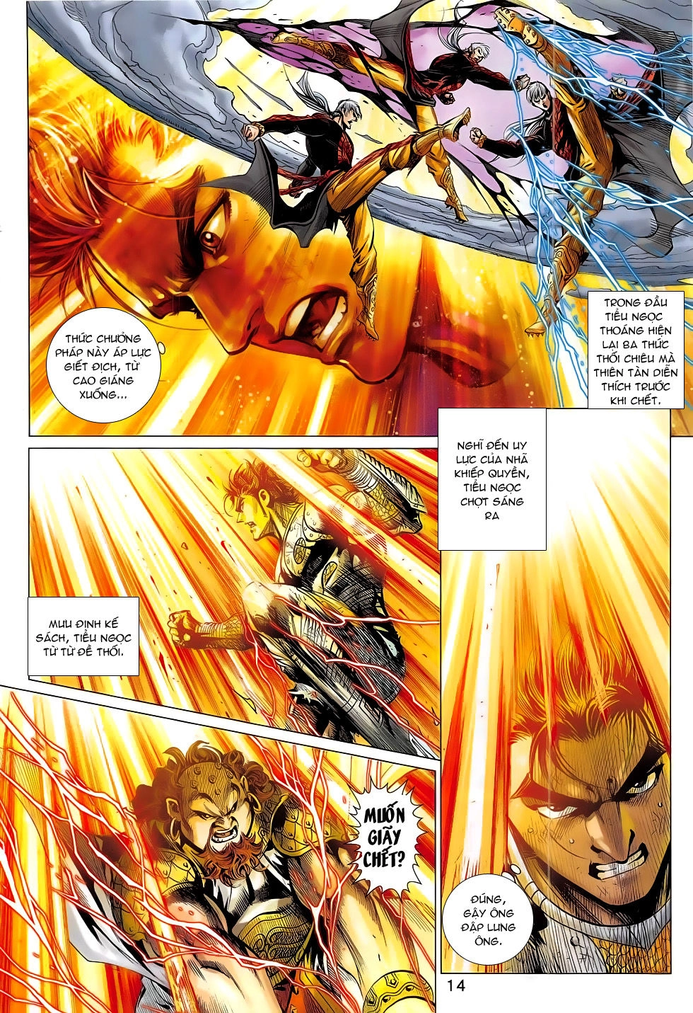 Thần Chưởng Chapter 8 - 14