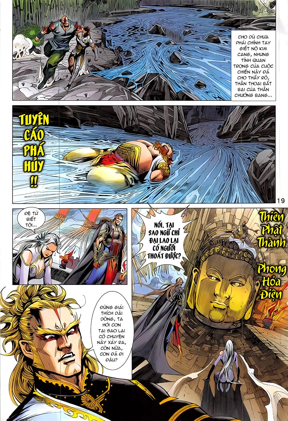 Thần Chưởng Chapter 8 - 19