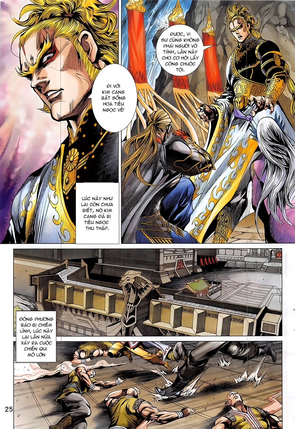 Thần Chưởng Chapter 8 - 25