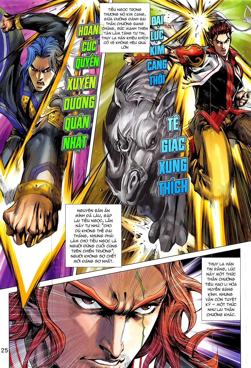 Thần Chưởng Chapter 9 - 23