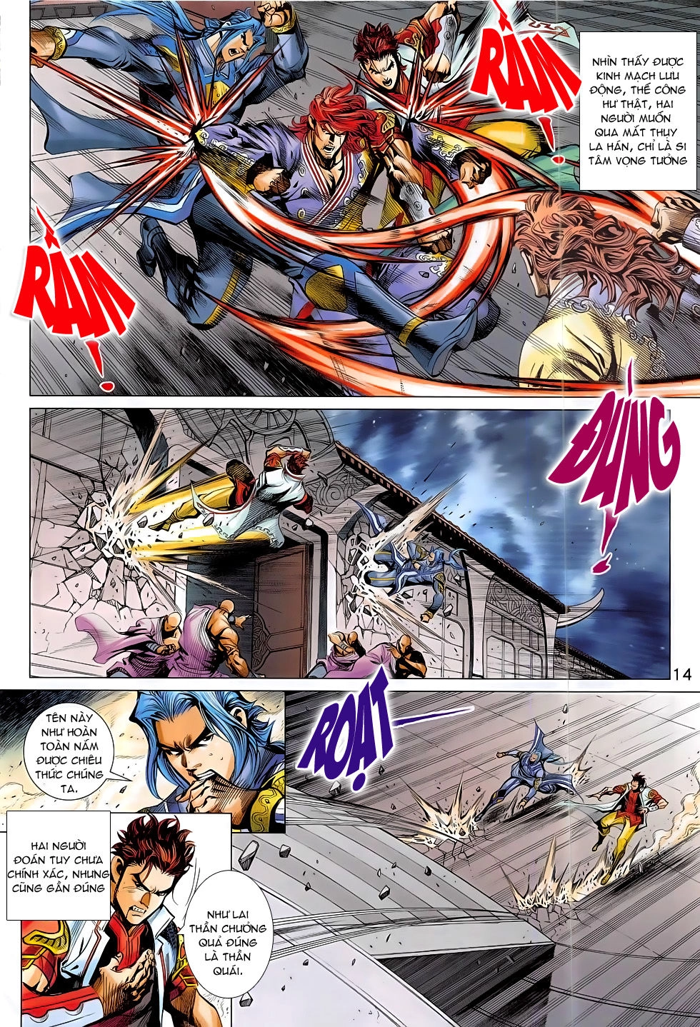 Thần Chưởng Chapter 10 - 17