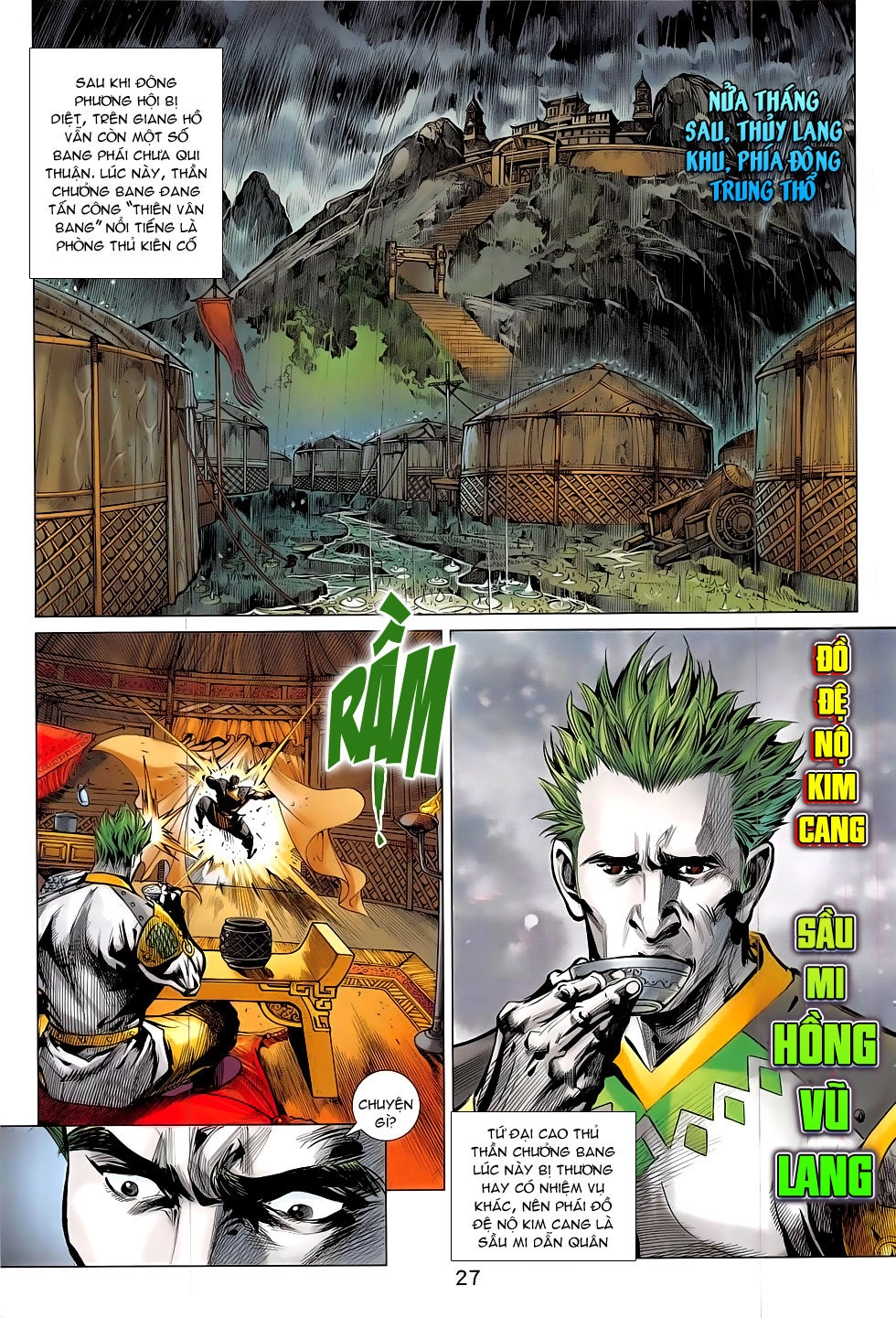 Thần Chưởng Chapter 10 - 30