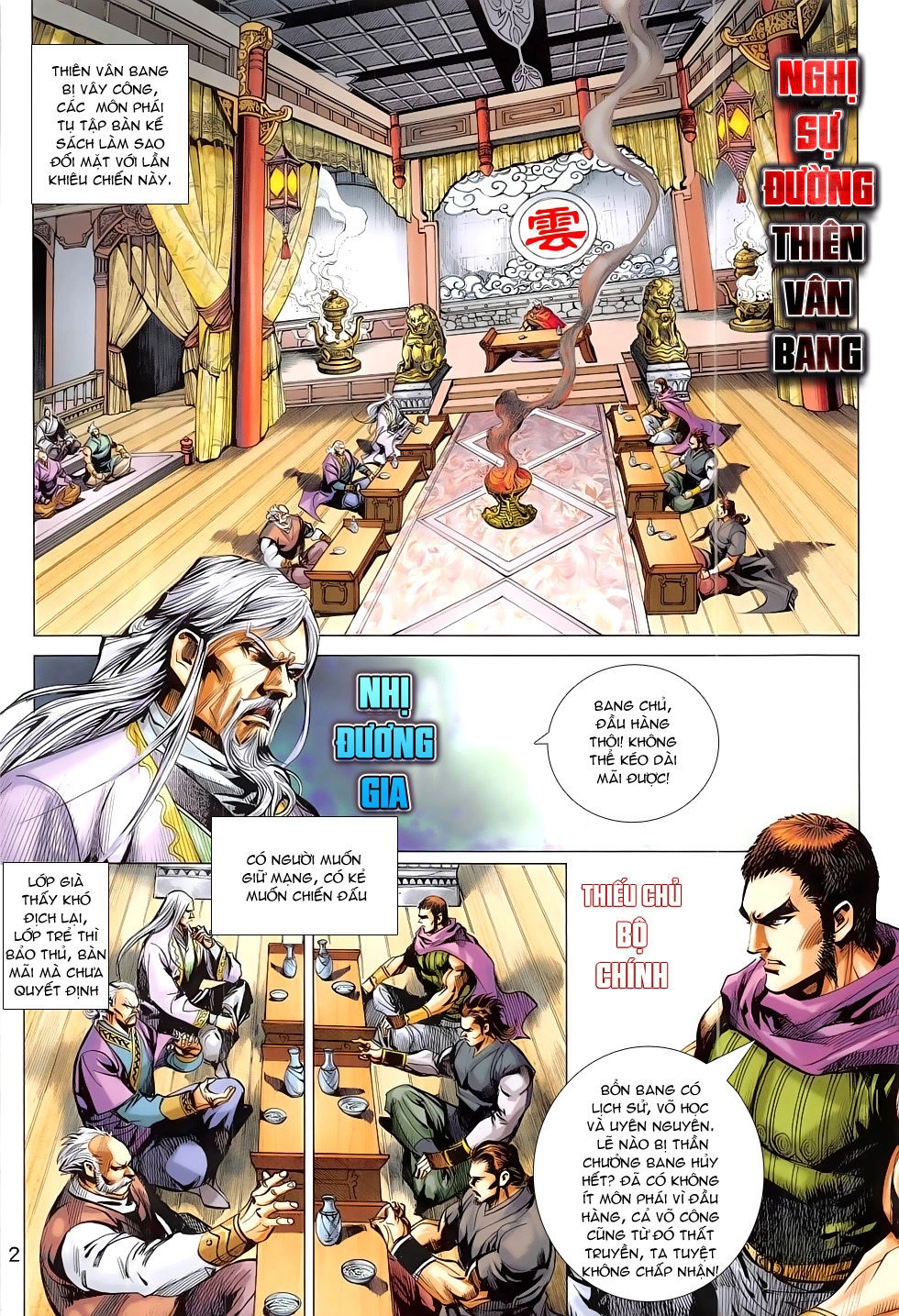 Thần Chưởng Chapter 11 - 2