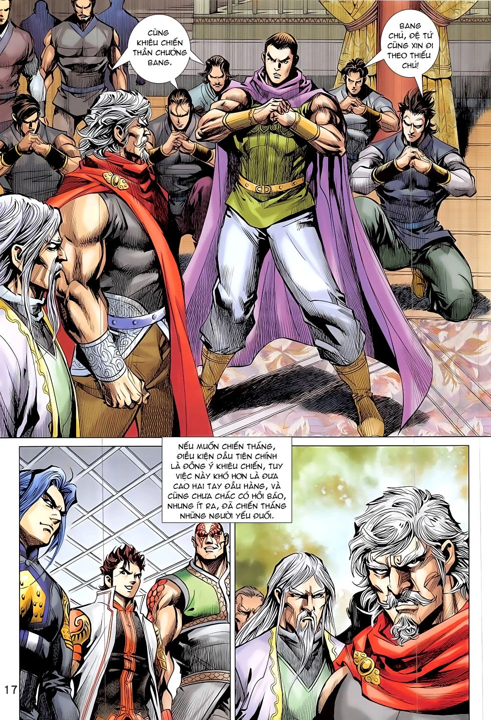 Thần Chưởng Chapter 11 - 17