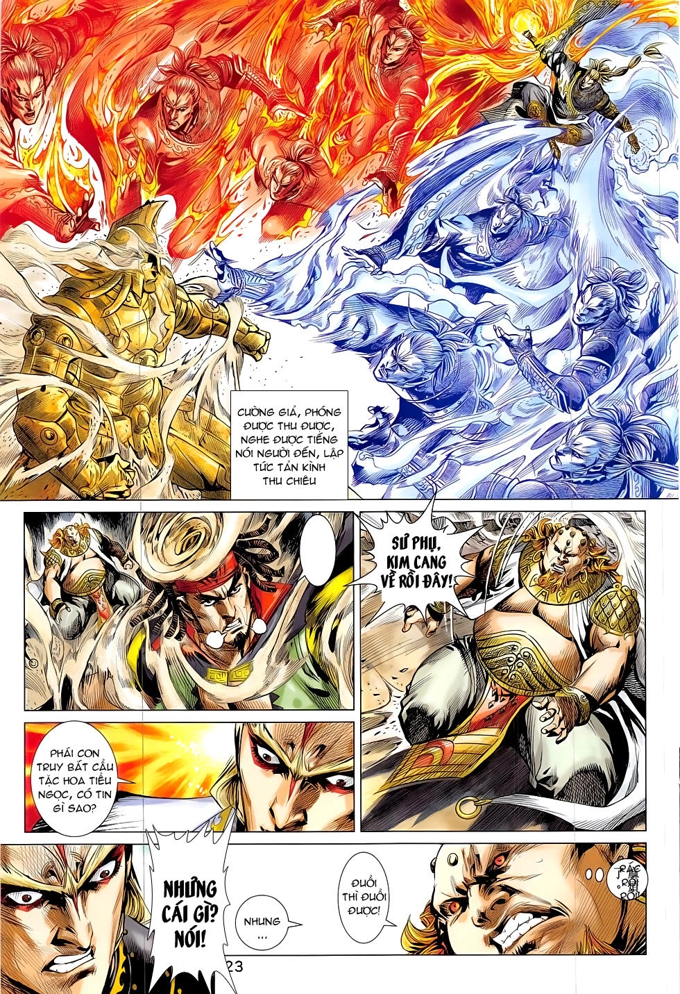 Thần Chưởng Chapter 11 - 23