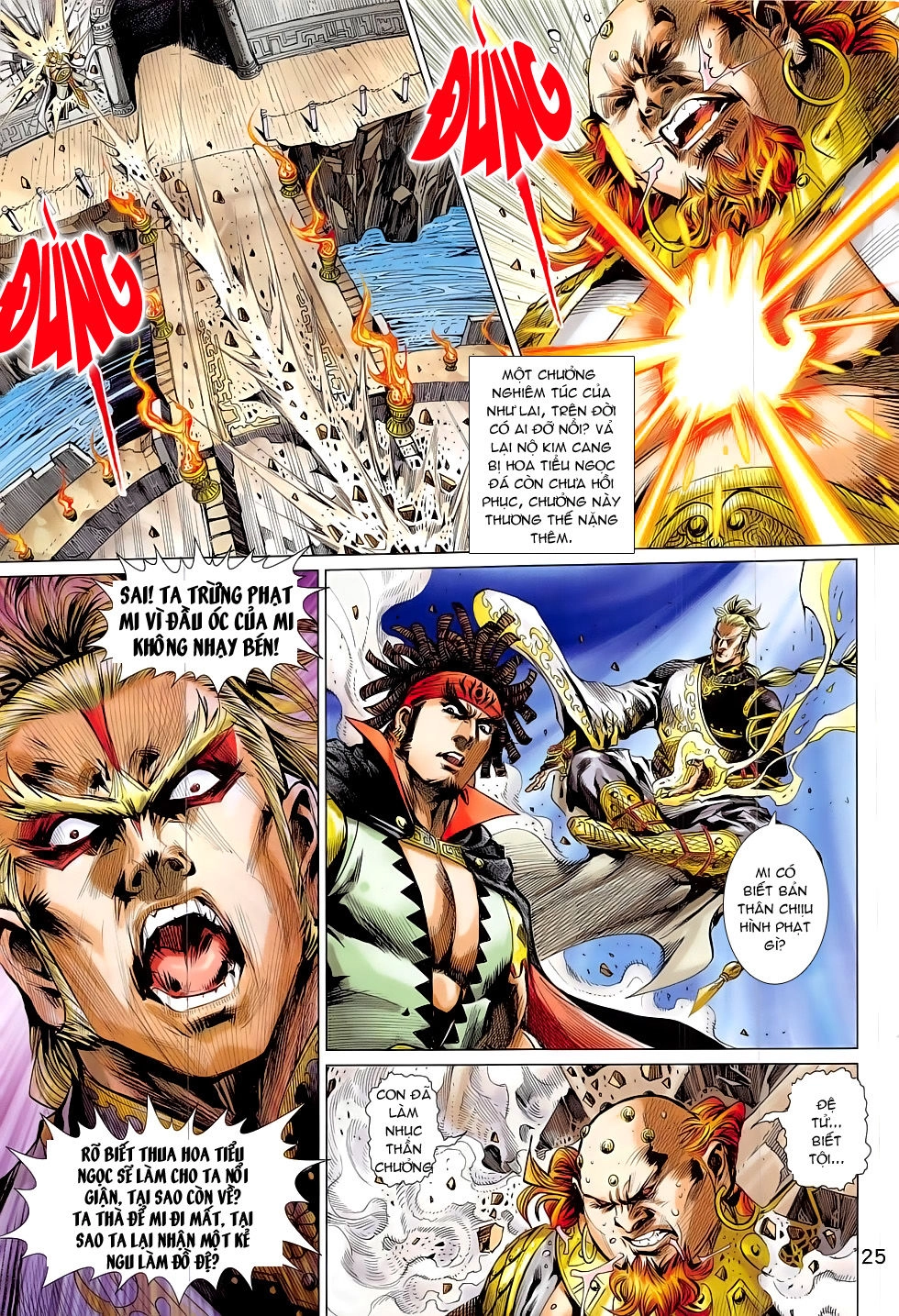 Thần Chưởng Chapter 11 - 25