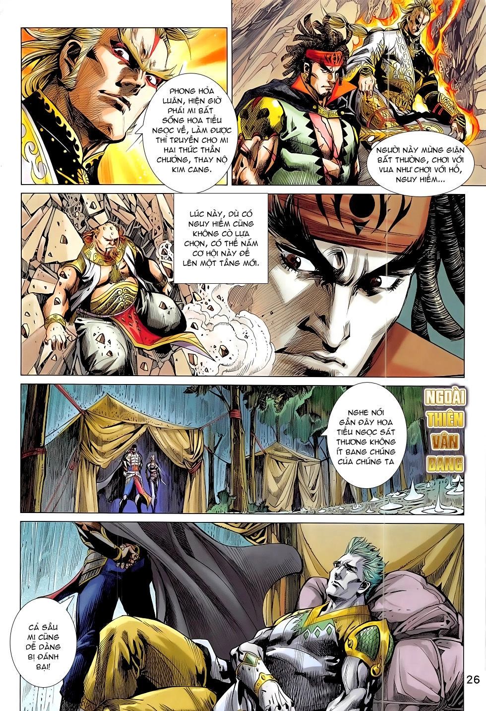 Thần Chưởng Chapter 11 - 26