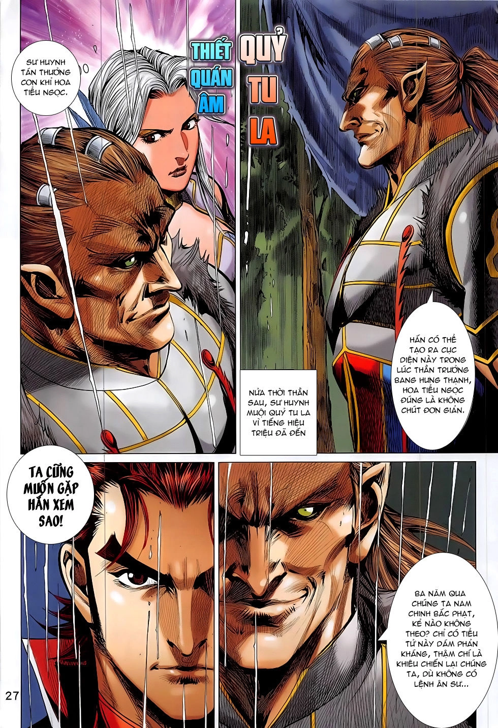 Thần Chưởng Chapter 11 - 27