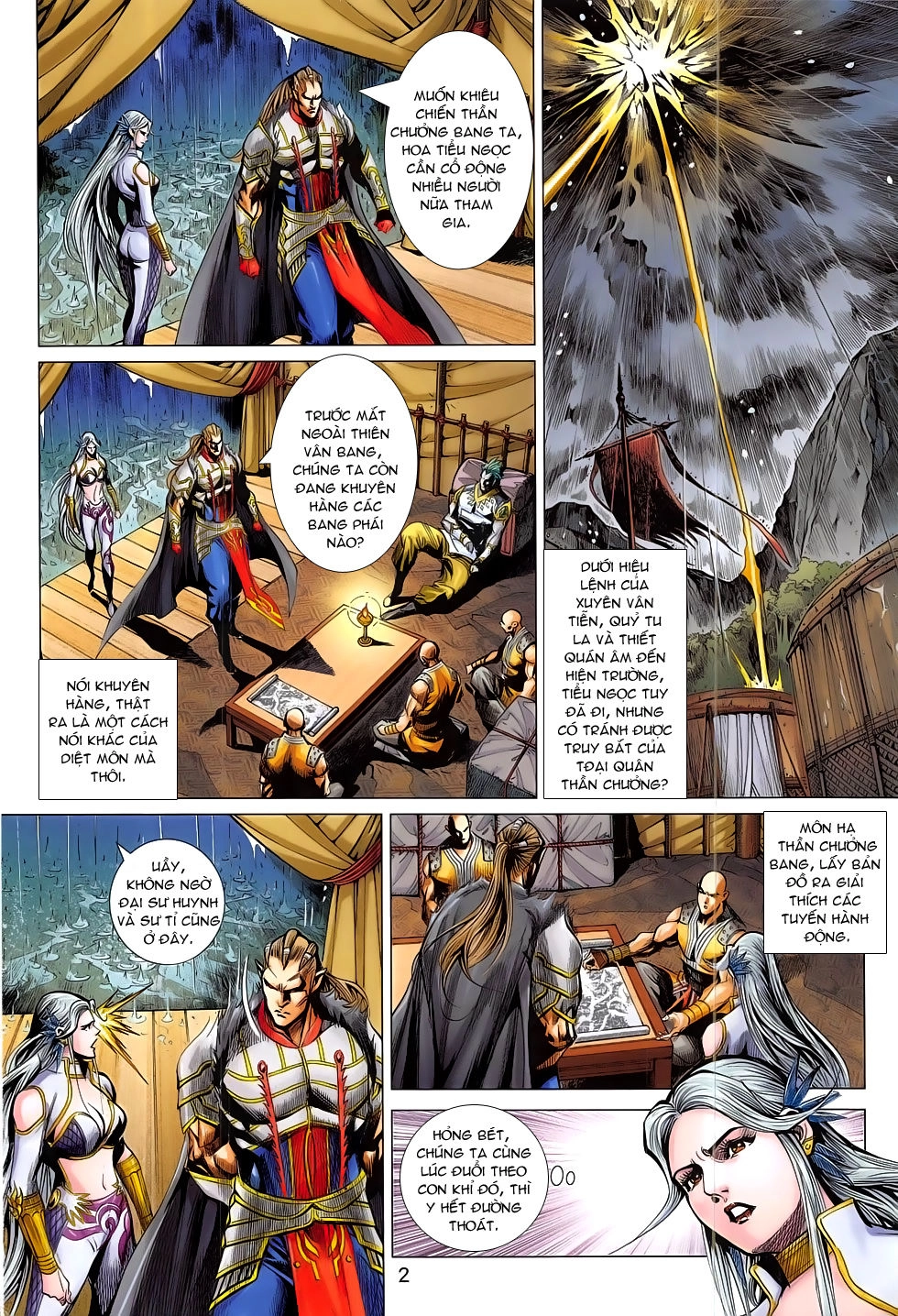 Thần Chưởng Chapter 12 - 2