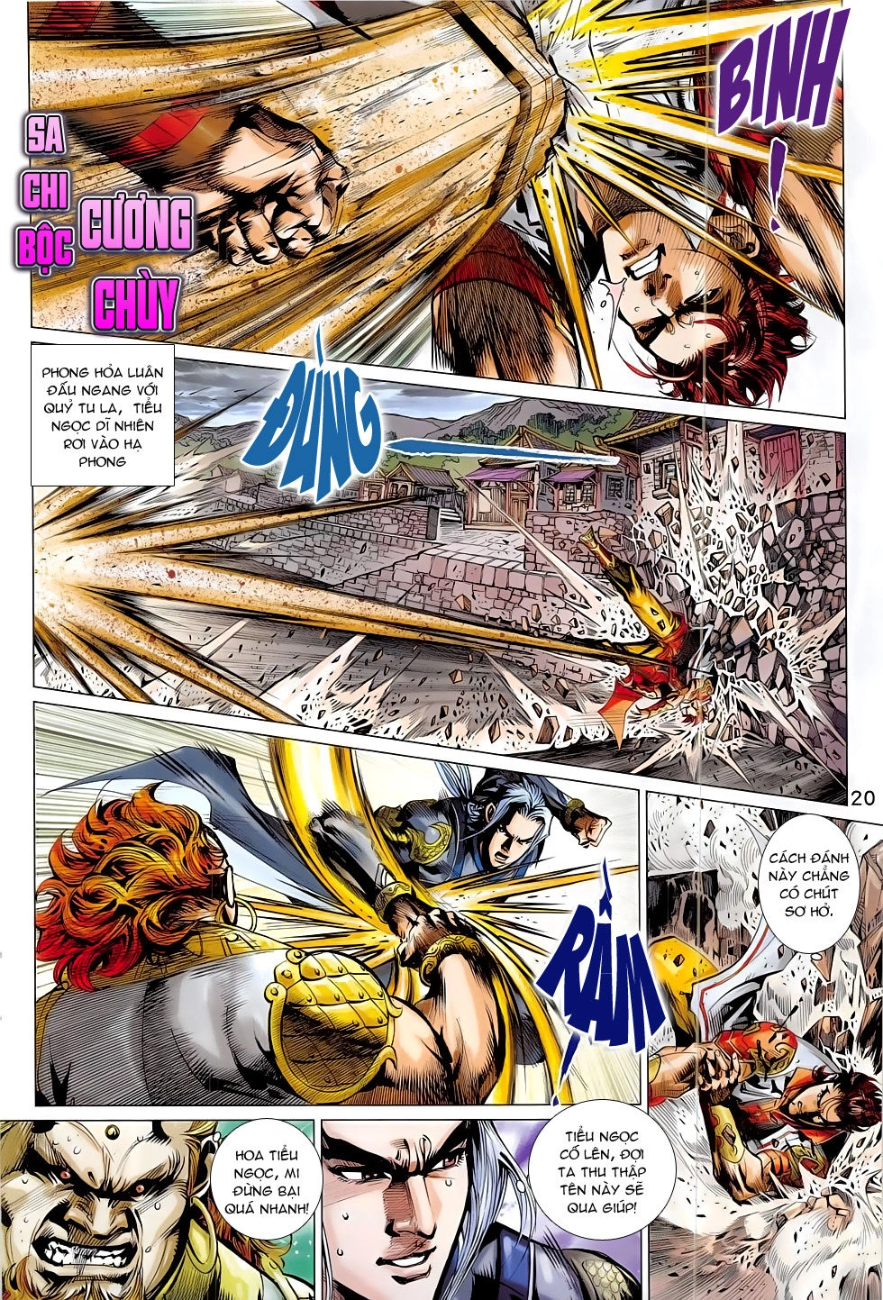 Thần Chưởng Chapter 12 - 20